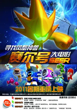 亚洲欧美日韩综合在线播放