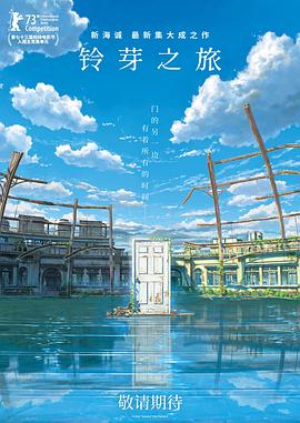 亚洲欧美日韩综合在线播放