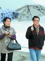 姐就是浪