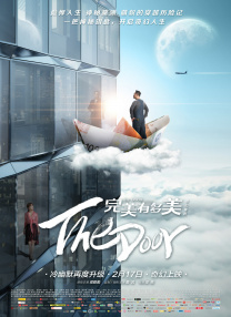 亚洲欧美日韩综合在线播放